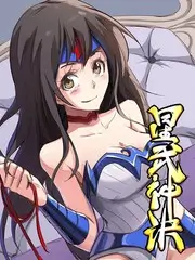 深夜食谈综艺海报